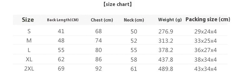 Pet Shell Jacket Dog Winter